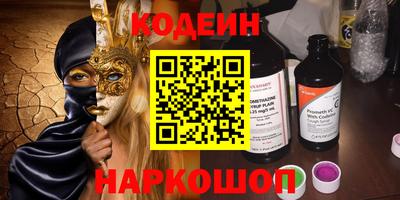 амфетамин Кулебаки