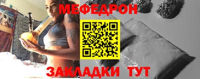 2c-b Кумертау