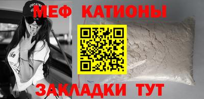 каннабис Кунгур