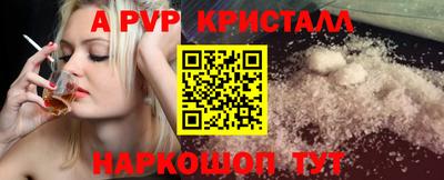 2c-b Кумертау