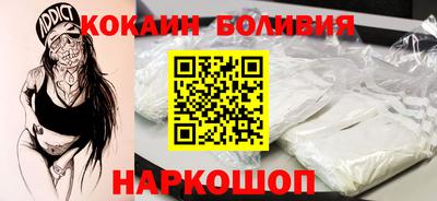 2c-b Кумертау