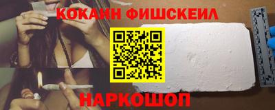 амфетамин Кулебаки