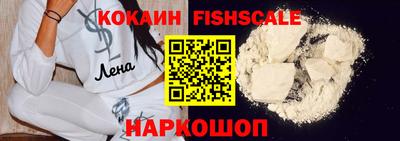 амфетамин Кулебаки