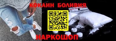 амфетамин Кулебаки