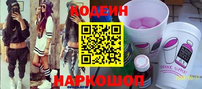 каннабис Кунгур