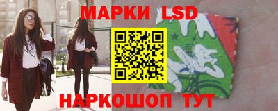 амфетамин Кулебаки