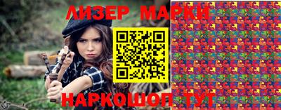 амфетамин Кулебаки