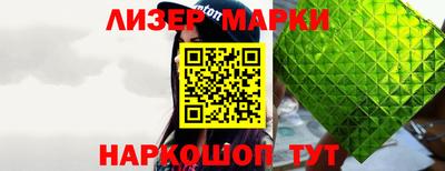 2c-b Кумертау