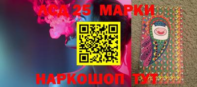 2c-b Кумертау