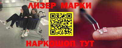 амфетамин Кулебаки