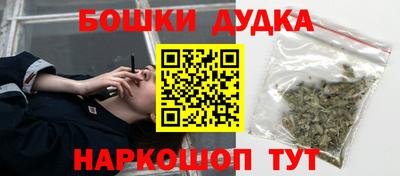 амфетамин Кулебаки