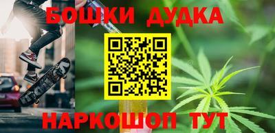 амфетамин Кулебаки
