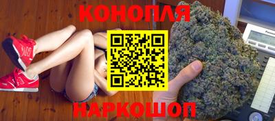 амфетамин Кулебаки