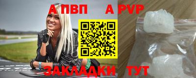 2c-b Кумертау