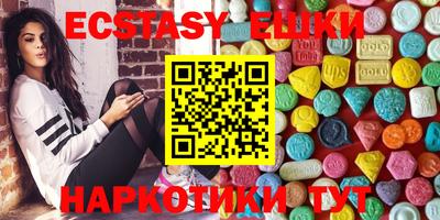 2c-b Кумертау