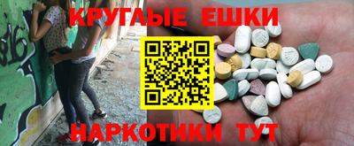 2c-b Кумертау