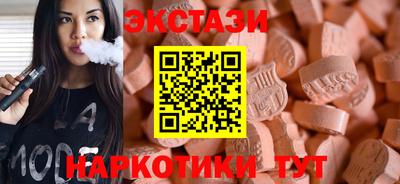 амфетамин Кулебаки