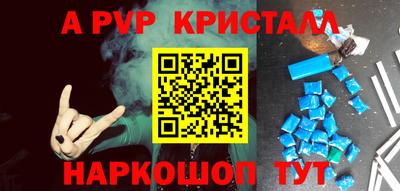 2c-b Кумертау