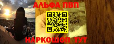 2c-b Кумертау