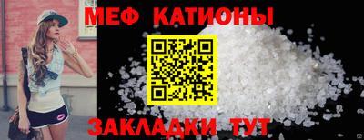 каннабис Кунгур